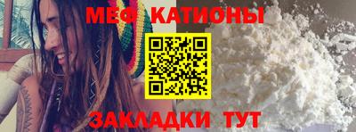 амф Малоярославец
