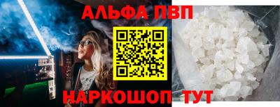 круглые Лесосибирск