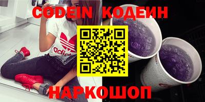 амф Малоярославец