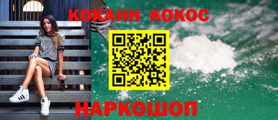 Альфа ПВП Ликино-Дулёво
