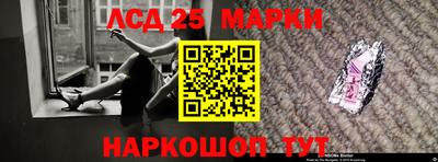 амф Малоярославец