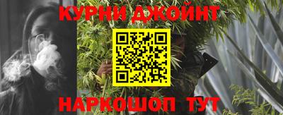 кокаин VHQ Мариинск