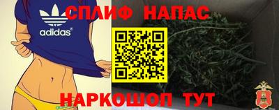 амф Малоярославец