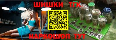 кокаин VHQ Мариинск