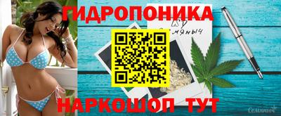 амф Малоярославец