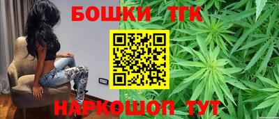кокаин VHQ Мариинск