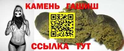 кокаин VHQ Мариинск