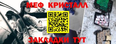 Альфа ПВП Ликино-Дулёво