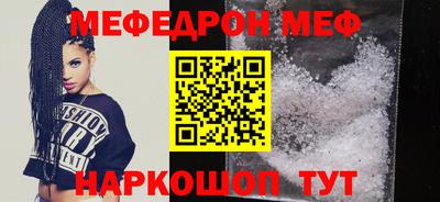 кокаин VHQ Мариинск